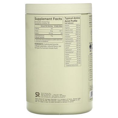 Пептиди колагену Sports Research (Collagen Peptides) зі смаком ванілі 478 г