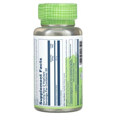 Solaray, True Herbs, Horsetail, 880 mg, 100 VegCaps (440 mg per Capsule) купить в Киеве и Украине