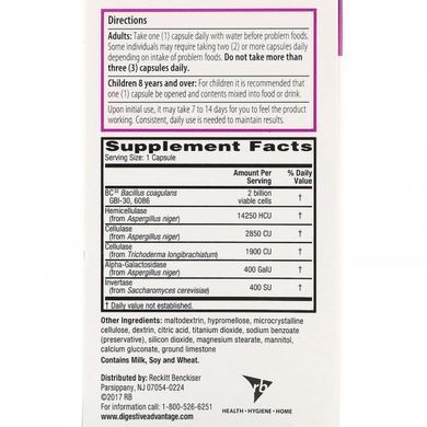 Supplement for Improved Digestion Digestive Advantage, Fast-Acting Enzymes + Daily Probiotic, Schiff, 40 Capsules