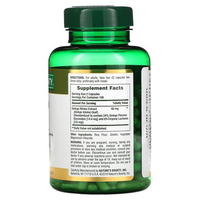 Гінкго дволопатеве, Nature's Bounty, 60 мг, 200 капсул