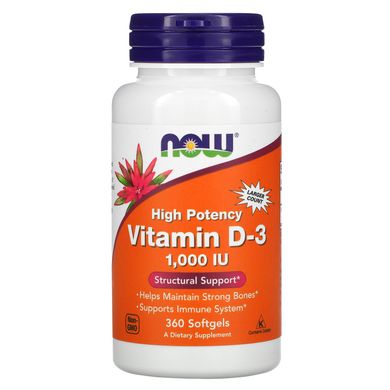 Вітамін Д3 Now Foods (Vitamin D-3) 1000 МО 360 желатинових капсул