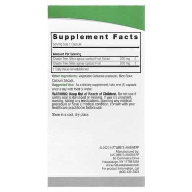 Sacred Vitex, 400 mg, 90 vegetarian capsules