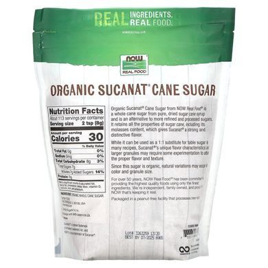 Органический сахарный тростник Now Foods (Sucanat Granulated Cane Organic) 908 г купить в Киеве и Украине