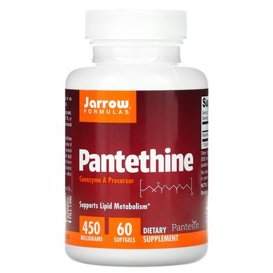 Пантетин Jarrow Formulas (Pantethine) 450 мг 60 капсул купить в Киеве и Украине