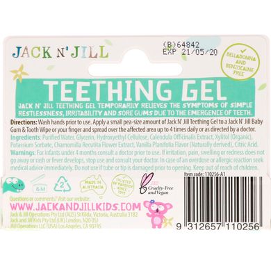 Гель для прорізування зубів, 4+ місяці, Jack n 'Jill, 0,5 унції (15 г)