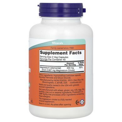 Магний цитрат Now Foods (Magnesium Citrate) 120 вегетарианских капсул купить в Киеве и Украине
