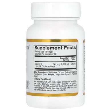 Витамин Д3 California Gold Nutrition (Vitamin D3) 50 мкг 2000 МЕ 90 капсул купить в Киеве и Украине