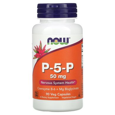 Вітамін B-6 піридоксин Піридоксаль-5-фосфат Now Foods (P-5-P) 50 мг 90 вегетаріанських капсул