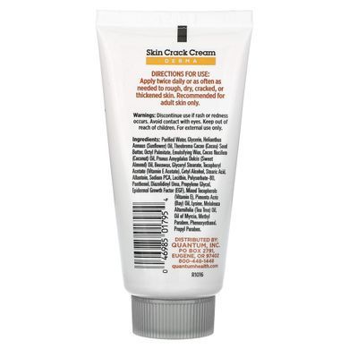 Quantum Health, Skin Crack Cream, 2 oz (56 g)