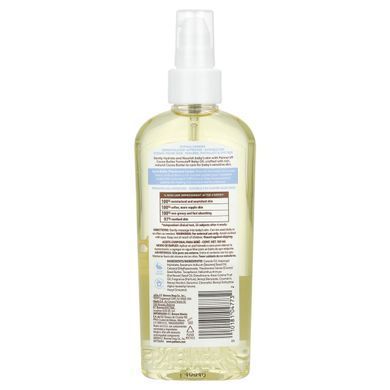 Palmer's, Baby, Cocoa Butter Formula&reg; with Vitamin E, Cocoa Butter Baby Oil, 5.1 fl oz (150 ml)