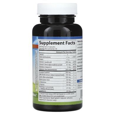 Carlson, Nutra-Support Immune , 60 Capsules