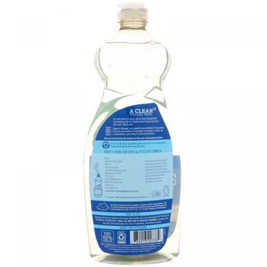 Natural unscented dishwashing liquid, clear, Seventh Generation, 25 fluid ounces (739 ml)