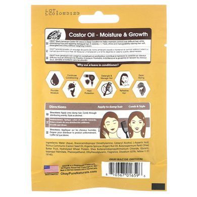 Okay Pure Naturals, Black Jamaican Castor Oil, незмивний засіб для глибокого очищення, 37 мл (1,25 рідк. унції)
