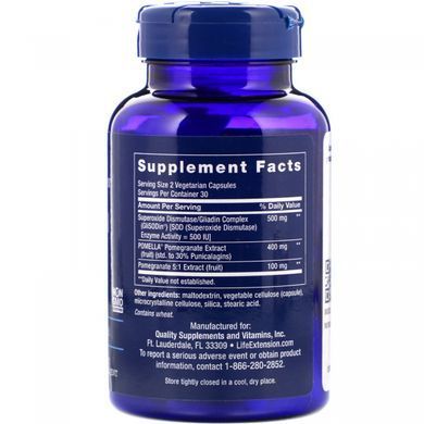 Поддерживает здоровье сосудов, Endothelial Defense with GliSODin, Life Extension, 60 вегетарианских капсул купить в Киеве и Украине