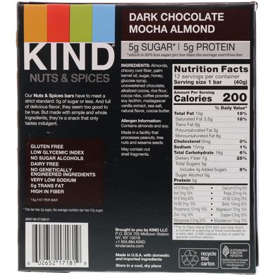 Батончики з темним шоколадом мокко і мигдалем KIND Bars (Dark Chocolate Nuts & Spices) 12 бат.