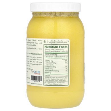 Butter ghee organic clarified from cultured cream and milk Pure Indian Foods (Ghee) 425 g