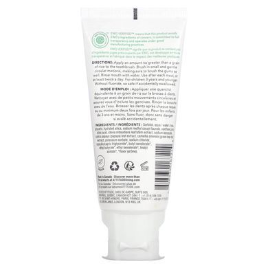 ATTITUDE, Baby, Training Toothpaste, Fluoride Free, Strawberry, 2.5 fl oz, (75 mL) купить в Киеве и Украине