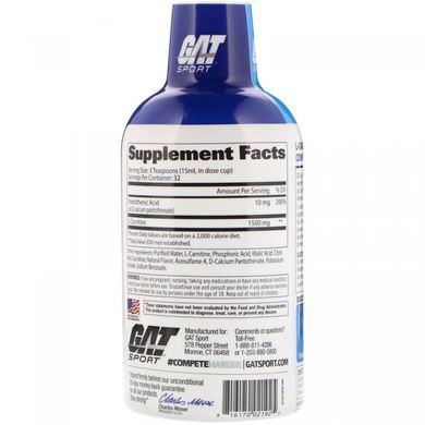 Рідкий L-Карнітин GAT (L-Carnitine) 1500 мг 473 мл зі смаком лимона