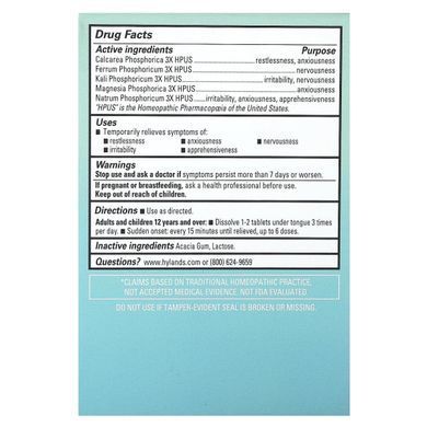 Hyland's Naturals, Calm, 50 Quick-Dissolving Tablets