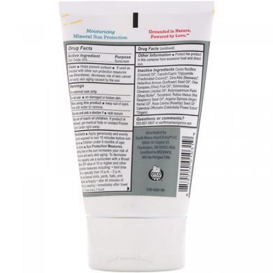 Mineral-based sunscreen lotion, SPF25, Earth Mama, 3 oz. (84 g)