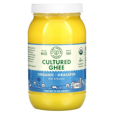 Масло ДХІ органічне топлене з поквашених вершків і молока Pure Indian Foods (Ghee) 425 г