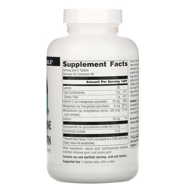 Глюкозамін Хондроїтин Source Naturals (Glucosamine Chondroitin Extra Strength) 120 таблеток