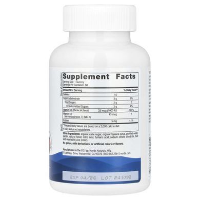 Жувальні вітаміни D3 + K2 Nordic Naturals (Vitamin D3 + K2 Gummies) 60 ведмедиків гранат