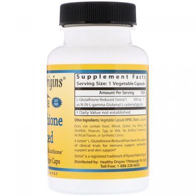 L-глутатион сокращенный Healthy Origins (L-Glutathione Reduced) 500 мг 60 капсул купить в Киеве и Украине