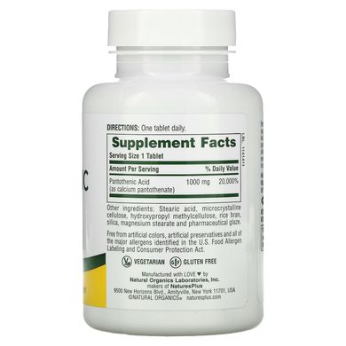 Пантотенова кислота Nature's Plus (Pantothenic acid) 1000 мг 60 таблеток