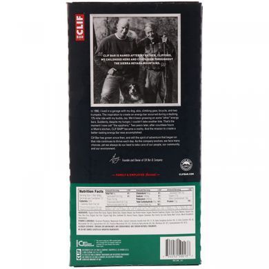 Energy bar with oatmeal, raisins, and walnuts, Clif Bar, 12 bars, 2.40 ounces (68 g) each.