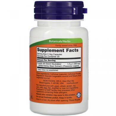 White Kidney Bean Phase 2 Now Foods (All-Natural Phase 2) 500 mg 60 Capsules