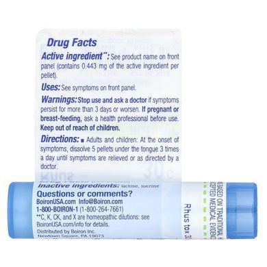 Сумах отруйний (Rhus Toxicodendron) 30C, Boiron, Single Remedies, 80 гранул