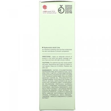 It's Skin, Гіалуронова кислота, зволожуюча сироватка, 40 мл