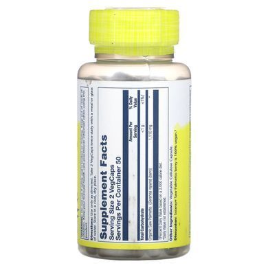 Со пальметто Solaray (Organically Grown Saw Palmetto) 555 мг 100 капсул купить в Киеве и Украине