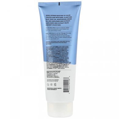 Кондиціонер для хвилястого і кучерявого волосся, Wave,Curl Color Wellness, Acure, 236 мл
