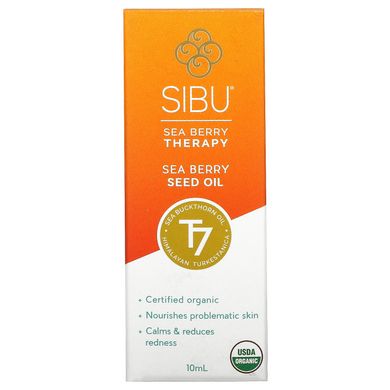 Масло облепихи Sibu Beauty (Seed Oil) 10 мл купить в Киеве и Украине