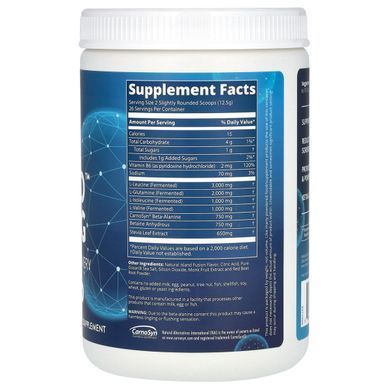 Спортивная добавка BCAA+G для быстрого восстановления после тренировок, MRM, 11.6 унций (330 г) купить в Киеве и Украине