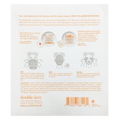 Double Dare, OMG! Колагенова Micro Beauty Mask, 1 лист, 0,98 унції (28 г)