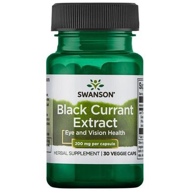Екстракт чорної смородини Swanson (Black Currant Extract) 200мг 30 капсул