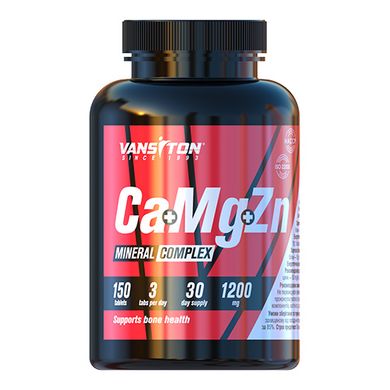 Кальцій Магній Цинк Vansiton (Calcium Magnesium Zinc) 150 таблеток