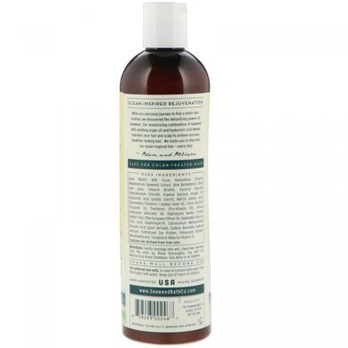 Увлажняющий кондиционер The Seaweed Bath Co. (Moisturizing Conditioner) 360 мл купить в Киеве и Украине