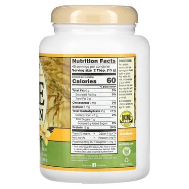Білок рису-сирцю, з ванільним смаком, NutriBiotic, 1 фунт 5 унцій (600 г)