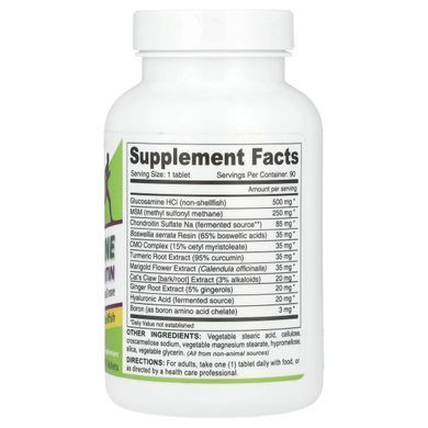 Deva, Vegan Glucosamine MSM & Chondroitin, 90 Tablets купить в Киеве и Украине