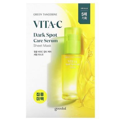 Goodal, Green Tangerine, Vita-C, сироватка для догляду за темними плямами, 5 масок, по 28 г