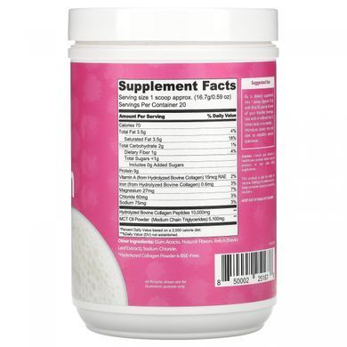 Kiss My Keto, Keto-Collagen, festive cake, 11.78 ounces (334 g)