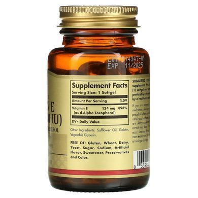Вітамін E Solgar (Vitamin E) 200 ME 100 капсул