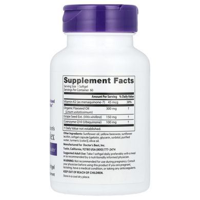 Doctor's Best, Women's Heart Complex, 60 Softgels купить в Киеве и Украине
