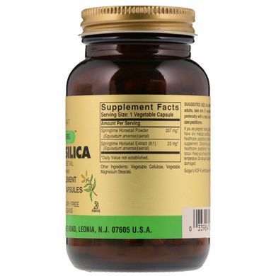 Кремний вегетарианский Solgar (Vegetal Silica) 360 мг 100 капсул купить в Киеве и Украине