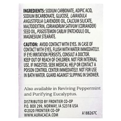 Ароматерапевтические таблетки для душа, расслабляющая лаванда, Aura Cacia, 3 таблетки по 1 унции купить в Киеве и Украине