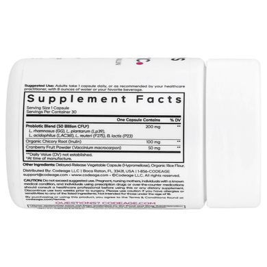 Щоденний пробіотик для жінок Codeage (Daily Women's Probiotic) 30 рослинних капсул